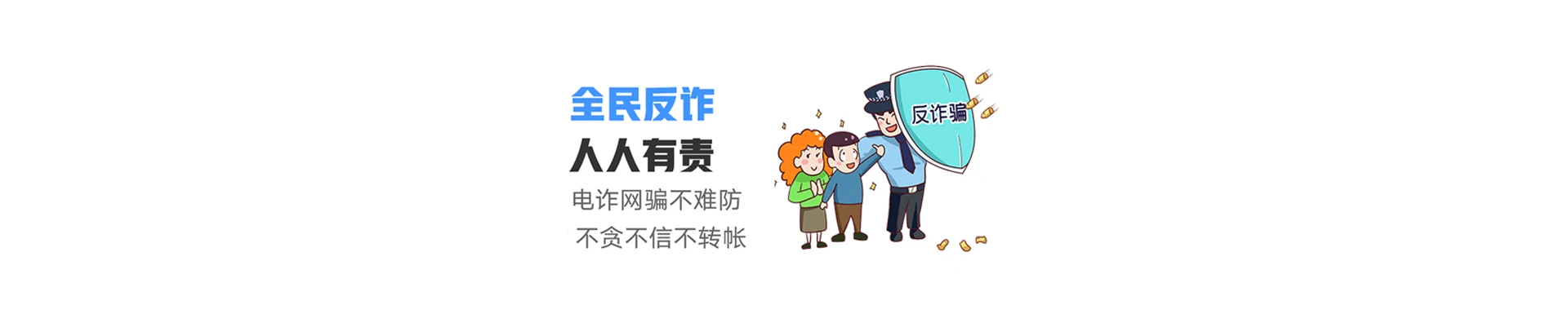 宁陵县联通宽带